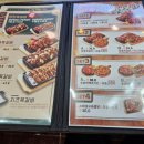 울진중앙로69-5 이미지