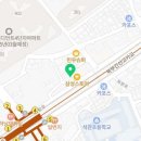 테마가있는치과의원 이미지
