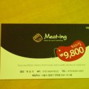 면목동-070 이미지