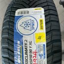 예일모터스 이미지