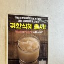 귀한족발 답십리점 이미지