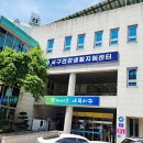서구(광주광역시)건강생활지원센터 이미지