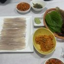 바다세꼬시 회.초밥 이미지