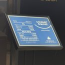 둔산중로-15 | 대전 탄방동 초밥뷔페 고메스퀘어 둔산직영점 내돈내산 후기 / 가격, 주차, 평일 웨이팅