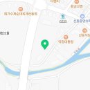 강동로1-32 이미지