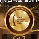 주식회사 비즈아이티 이미지