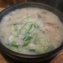 (주)세븐하베스트