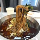 원칼국수 - 평창군 대관령로 78 | 경기아트센터 근처 가성비 맛집? 9천원 칼국수 인계면옥 내돈내산 후기 주차 정보