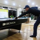 로뎀 당구장 이미지