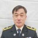 포항남부소방서