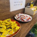 카페동이 이미지