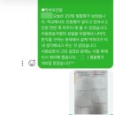 고쌤수학학원