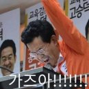 롯데렌트카 이미지