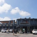 푸른비목장 이미지