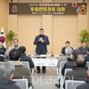 안전종합정비(주) 이미지