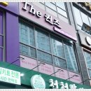 퀸즈산모케어 이미지