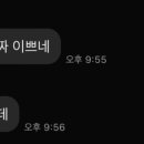 SOMAD가죽공방