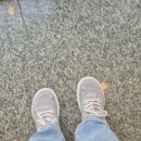 베스트운동화세탁 | [르무통] 운동화 내돈내산 사계절 신어본 추천 후기 +메이트 업