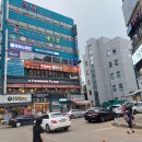 광 당구장 이미지