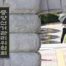 중구선거관리위원회 이미지