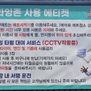 카제트워시 이미지