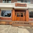 파주드라이브 이미지