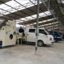 남부분소 이미지