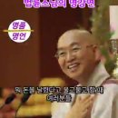 토요일, 일요일 이미지
