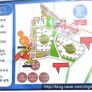 리체프라자 이미지