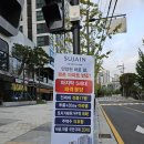 안양천뷰 이미지