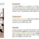 홈플러스 향남점 이미지