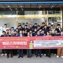 정우아이앤씨