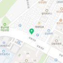 가장큰현대아산약국 이미지