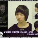매직헤어 Daum카페