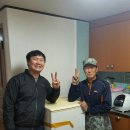 두삼아이티