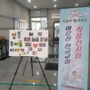 어르신한글교실 이미지