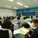 문예창작 아카데미 이미지