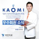 유태영치과의원 이미지