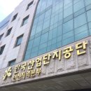 공단캐터링 이미지