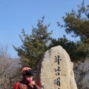 라온 태양광발전소 이미지