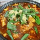황제연잎삼계탕 | 울산 북구 닭도리탕 찐맛집 추천 ! 정자동의 <황제 연잎 삼계탕>