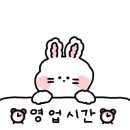 평원로-L 네이버블로그