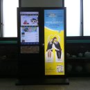 백화고등학교 이미지