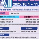 국제언어대학원대학교 이미지