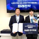 일원스포츠문화센터 이미지