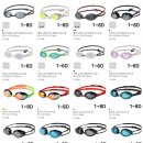 도수안경원 이미지