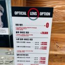 지니스안경제주외도점 이미지