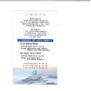 거제초등학교 이미지