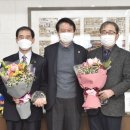 국가철도공단 강원본부 이미지