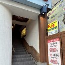 수영식당 | 부산 수영역 소고기 손가네정육식당 후기🐄